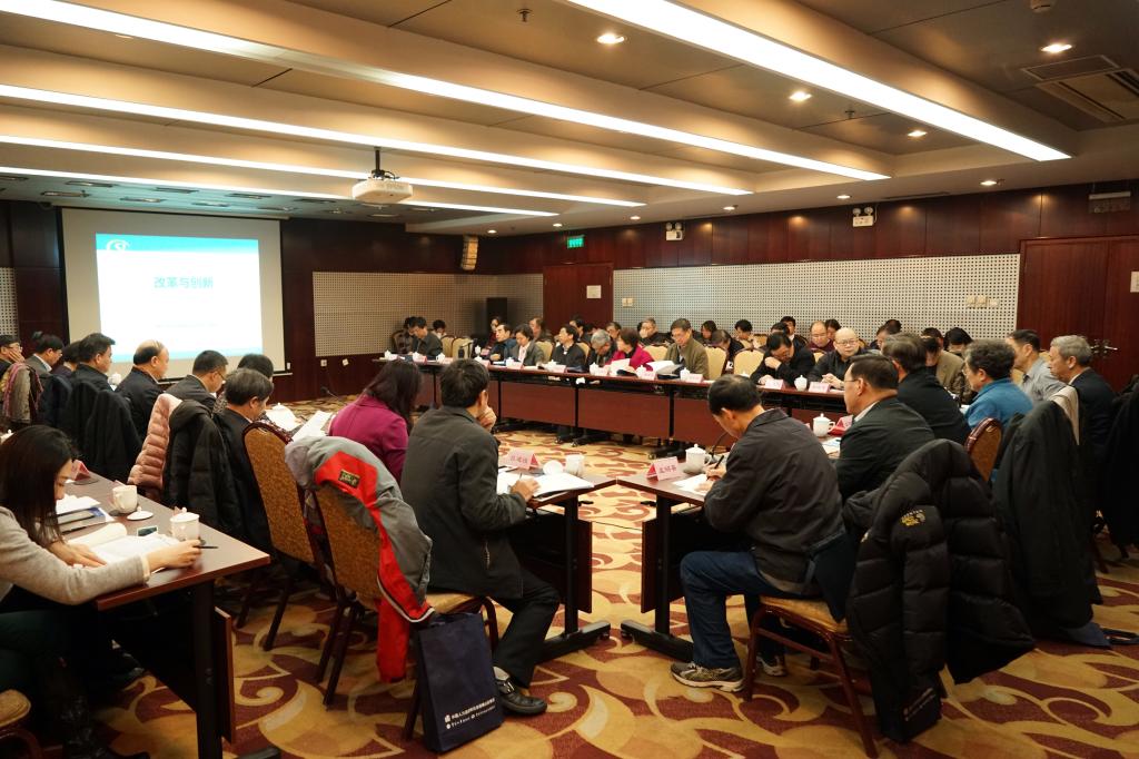 《中国社会保险管理服务发展报告(2014~2015)》在北京发布