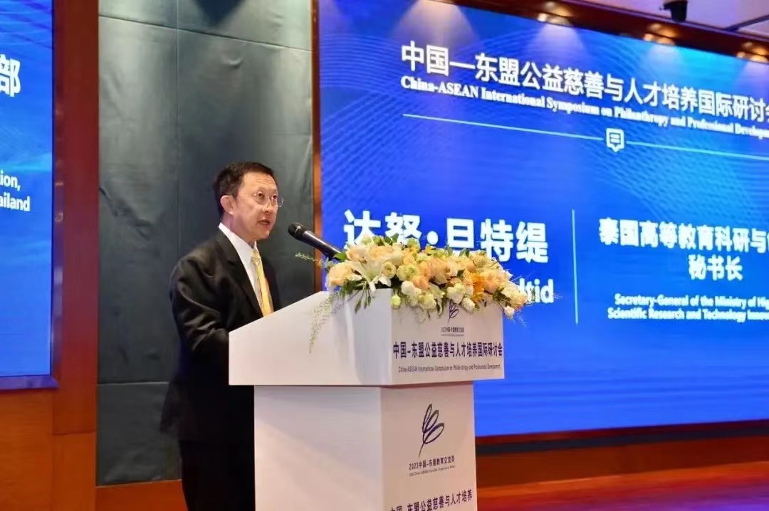 △泰国高等教育科研与科技创新部秘书长达努·旦特缇