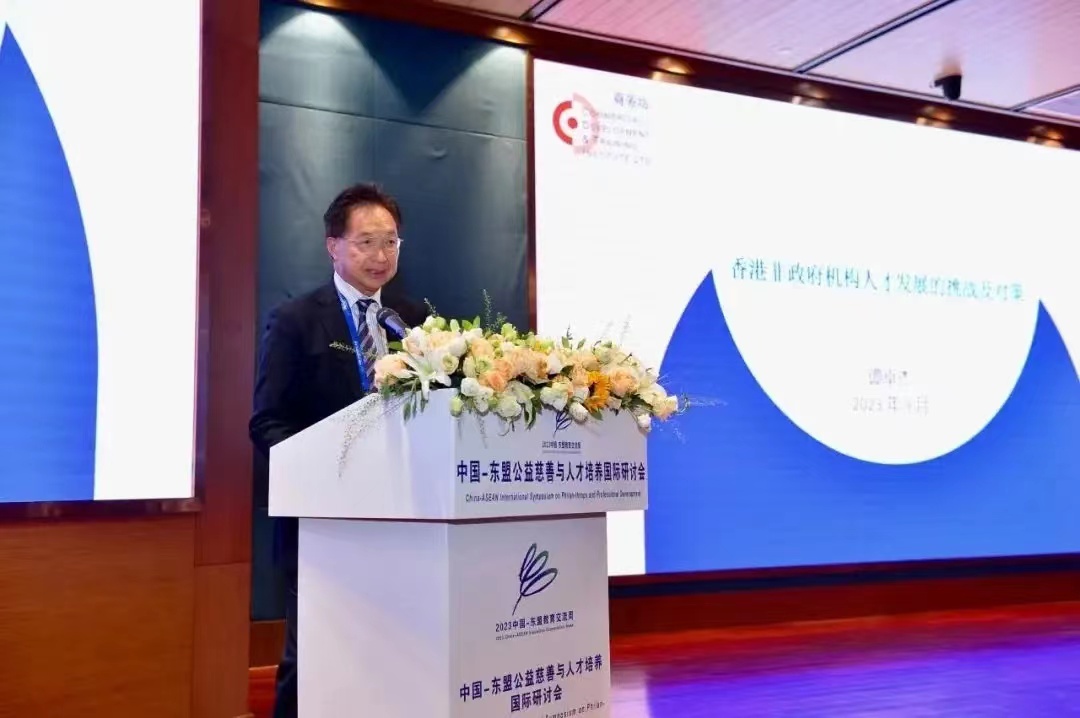 △迎志国际有限公司执行董事谭卓杰